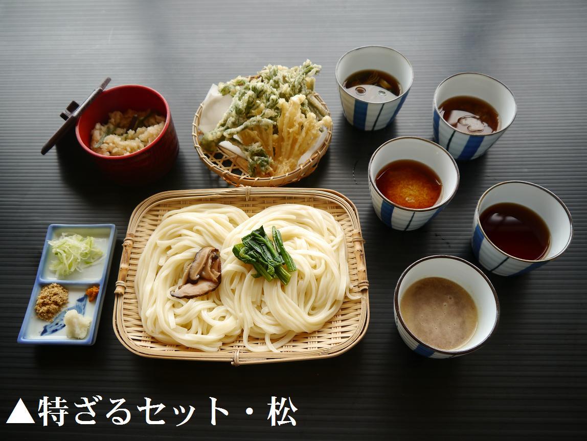 外国人も訪れる、日本三大うどんの水沢うどんが食べられるお店