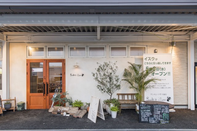 からあげグランプリ金賞！自家製野菜の料理もあり、こだわり女子も来店するお店